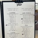 탕정면 탕정면로 | [아산 탕정면 카페] 브런치가 맛있는 애견동반 디저트 카페 '바테' 프렌치토스트 추천