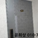 망월로45번길 이미지