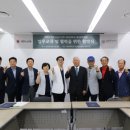 유성한방병원 이미지