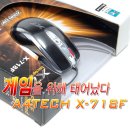 게임을 위해 태어났다 A4TECH X-718F 이미지