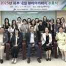 피부&네일 - 용인시 기흥구 관곡로77번길 3-2 | 피부&네일