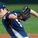 이재학 카카오 검색결과