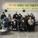 동두천시자립생활지원센터 이미지