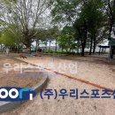 백학초등학교 이미지