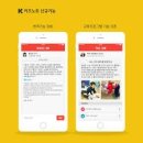 키즈노트
