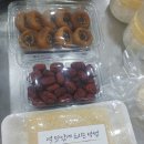 복가득푸드 이미지