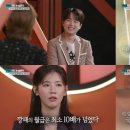 셀럽# 이미지
