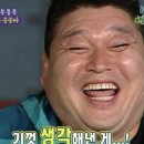 프리미엄굿즈 이미지