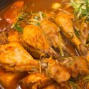 원동닭집 이미지