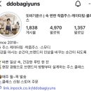 정윤에너지 | 연희동 아난다 요가원 등록 후기｜바쁜 사장님의 웰니스 루틴이 된 이유