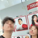 31140-5-6-16 | 킹키부츠 김호영 강홍석페어 고양아람누리 아람극장 VIP석 1층 A구역 16열 5, 6 시야후기