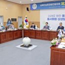 나로건설 이미지