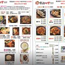 수빈관 티스토리