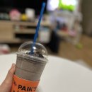 빽다방힐스테이트 이미지