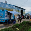 이길리 마을회관 앞 이미지