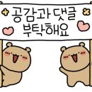 카페비앤에스