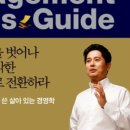 뉴프리첼