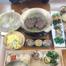 의림지 떡갈비