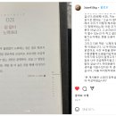 프렌즈학원 - 상주시 상서문로 56 | 프렌즈학원