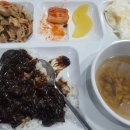 구내농장 이미지