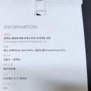 아이와인 이미지
