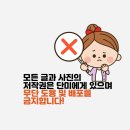 고래속초막국수냉면 이미지