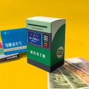 855 이미지