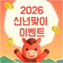 증평보청기 이미지