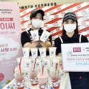 비와이씨 이미지