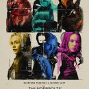 썬더볼츠* Thunderbolts*, 2025