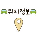 쁨:공간 이미지