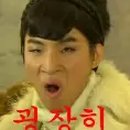 온누리약국 이미지