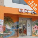 타미힐피거풋웨어 - 부산진구 가야대로 772 | 괌 쇼핑 직접 발품 팔아 비교한 GPO 오픈런 성공 후기와 매장별 재고 채워지는 요일