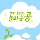 아이원병원 이미지