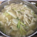 벌떼분식 이미지