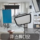 유성구청 2층 | 여권사진 5천원!대전 최저가 유성구 여권사진 성지, 큐 스튜디오