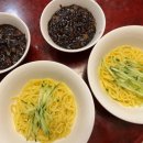 동화대반점 이미지