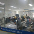 세종세무서 조치원민원실 이미지