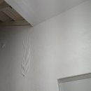 남동대로 이미지