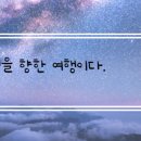 미르세무회계 이미지