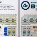 연세밝은내과의원 이미지