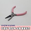 오투 이미지