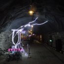 @ 피서의 성지를 찾아서 ~~~ 여름도 피해가는 서울 근교 유일의 동굴 관광지, 가학산 광명동굴 (광명동굴 숲길) 이미지