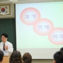 부원여자중학교 이미지