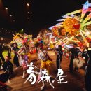 현대게임장 | 아오모리 6일차, 호시노리조트 아오모리야 후기, 현대식 온천리조트, 뷔페식 식사, 개인온천탕