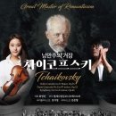 토요일 토요일은 Classic 네이버블로그