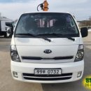 동해오토밋션 이미지