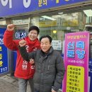 마천경로당 이미지