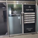 머슬원핏배곧 이미지