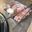 한마음쌀정육점 이미지